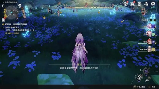 PVP中的常用战术与策略