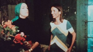 That Summer (Trailer HD)