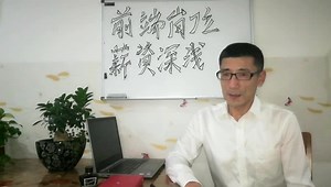 Web前端岗位薪资可以达到多少？