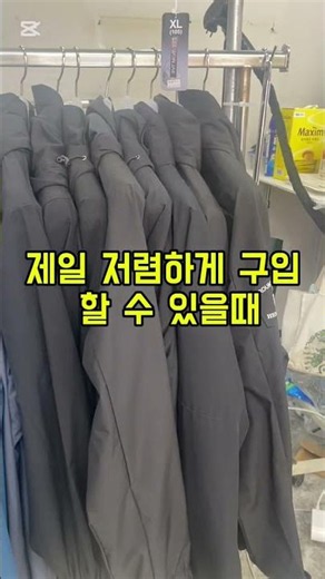 가을점퍼 #골프의류 #방풍점퍼#바람막이추천