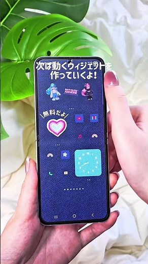 Android users, a must-see! ️ How to make a cute and easy home screen 📱💙 #android #homescreen #wid...