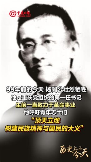 短视频