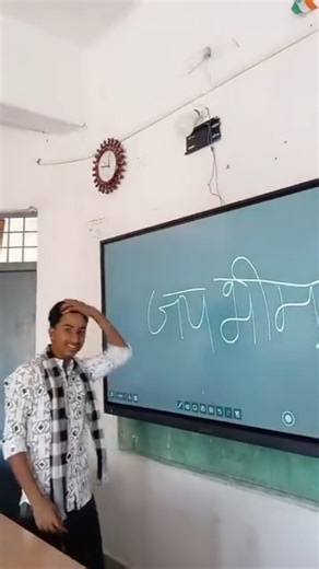 king_anmol_verma on Instagram: "Jay_bhem"