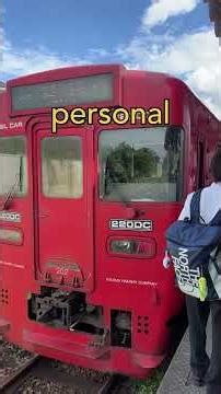 Worried about crowds in Japan? Here's how to avoid them 👀 #japan #travel