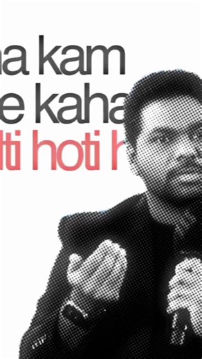 Zakir Khan motivational video 💝😊 #trending #india #motivation #love #zakirkhan #zakirkhanpoetry