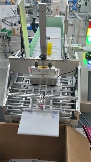 User manual sheet dispensing machine with auto reloading conveyor #machine