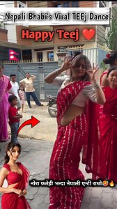 414K views · 5K reactions | Teej Dance || Nepali Festival || Viral...