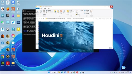 houdini 安装python fbx sdk