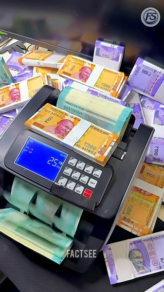 How Money Counting Machines Detect Fake Notes! 🧐