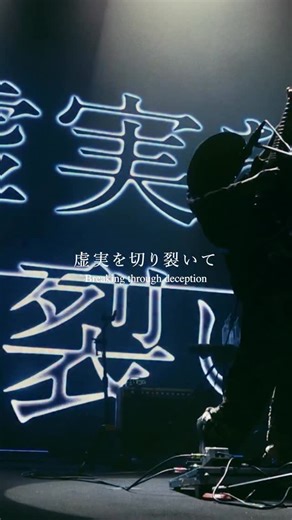 amazarashi_official on Instagram: "「空に歌えば」 『僕のヒーローアカデミア』 2期第2クールOP #amazarashi #空に歌えば #僕のヒーローアカデミア #ヒロアカ #mha #myheroacademia #heroaca_a"