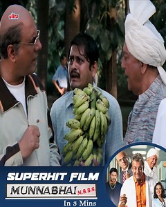 Munna Bhai MBBS | Full HD Movie | Sanjay Dutt, Arshad Warsi | Comedy Hindi Movie . . #MunnaBhaiMBBS #HDMovie #SanjayDutt #ArshadWarsi #ComedyMovie #Ultra #UltraBollywood #Bollywood | Ultra Haste Raho