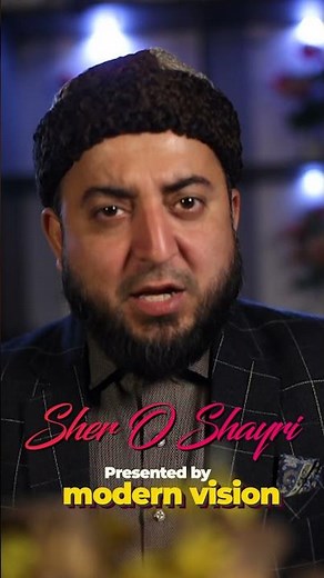 Sher-o-Shayari | शेर-ओ-शायरी | Love Quotes | Modern Vision #urdushayari #shayari #status