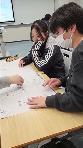 【関西医科専門学校】「理想のPTとは」グループで考えるゲソ#Shorts