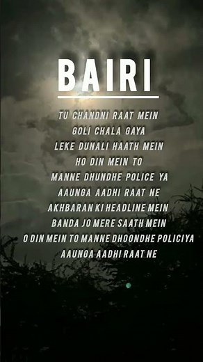 #din mai toh mane doondhe police ya aunga aadhi raat mai lyrics #trending song