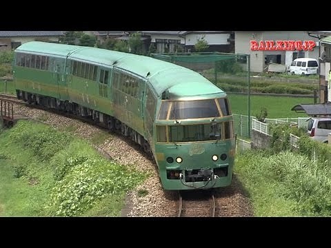 JR Kyushu DC Kiha71 "Yufuin no Mori" JR九州キハ71系気動車「ゆふいんの森」