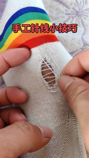 Master Needlework in 5 Easy Steps