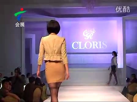 CLORIS歌迪丝秋季新品订货会