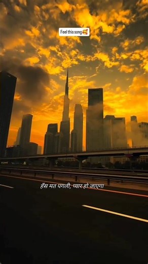 hans mat pagli pyaar ho jayega #lyricsstatus #loversong premktha#lyricsstatus