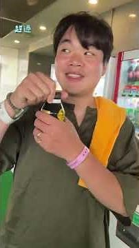 日本大阪必玩景點｜SPA WORLD 世界大溫泉｜室內水上樂園+各國溫泉一票玩到底｜就在通天閣旁邊～