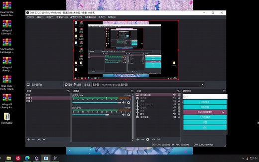 星际2战役安装及mod启动器（SC2CCM）教程