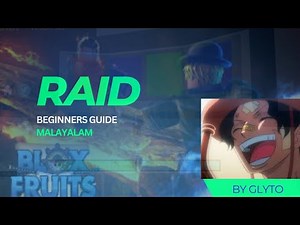 Beginners guide | doing raid | tutorial | roblox