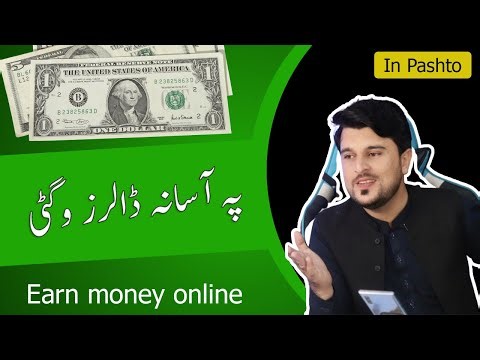 Secrets of URL Shorteners: How to Use, Stay Safe, and Earn Money