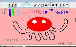 JAVA自制画图小软件，功能还行