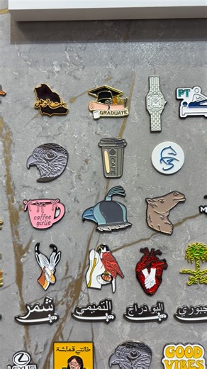 ‎شركة جوهرة السدرة‎ on Instagram‎: "وجبة جديده وستيكرات جديده اسعار كلش قويه لهل الجمله والمفرد توصيل لكل العراق ٥ الاف #ابل #العراق #ايفون #الانبار #العراق_السعودية_قطر_الامارات_الكويت_البحرين_اليمن_الخليج_سوريا_مصر_لبنان_الجزائر_تونس_المغرب_قطر_دبي #دبي #ترند"‎