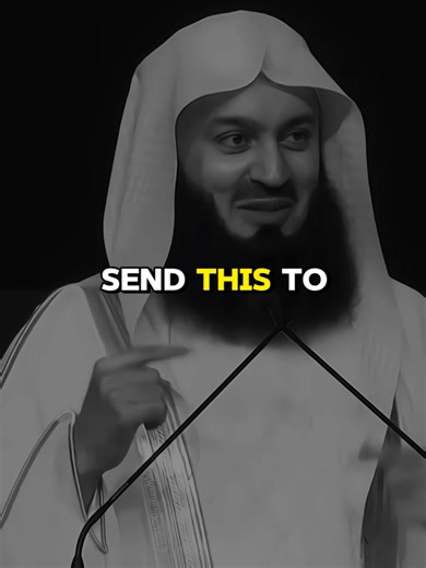Send this to one you love...#muftimenk #islamicquotes #muftimenkofficial #islamicmotivation #muftimenkreminders