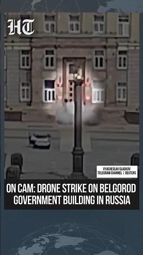 Russia-Ukraine War: Belgorod Govt. Building Hit by Drone Strike, Incident Caught on Cam | #shorts