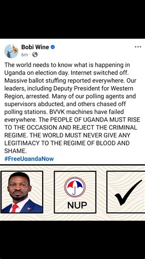 ‏#ugandaelections2026 #bobiwine #ubduction