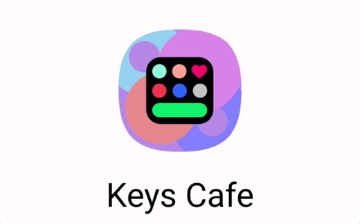 三星S10炫彩键盘(keys cafe)国行一样能用！