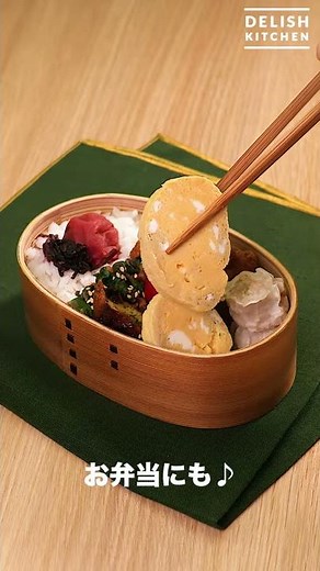 レンジで簡単！巻かない！じゅわっとだし巻き卵 ｜ How To Make Wrapped Eggs not Rolled