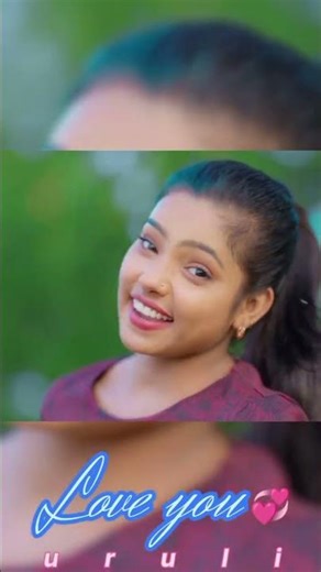 Haire Haire Ke Niye Gali Mon_হায়রে হায়রে কে নিয়ে গেলি মন