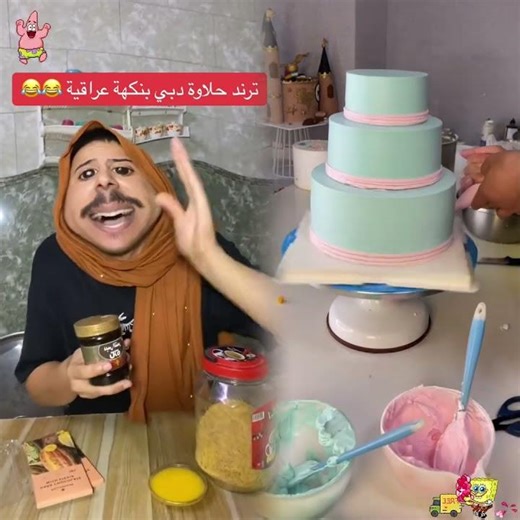 POV: You Think You Can Control Me, But I Control You 😏🤣 #pov #fyp #funny #humor