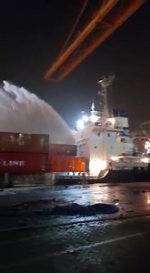 4.6K views · 20 reactions | Huge explosion and fire at Jabel Ali port . Explosion in Container. | SNP Ship Management Private Limited | Facebook