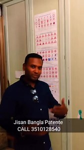 2.3K views · 74 reactions | Jisan Bangla Patente CALL...