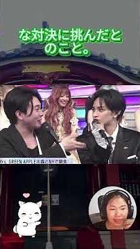 Motoki Omori and Kento Nakajima's extravagant "blinking contest" in New York! Their unexpected fr...