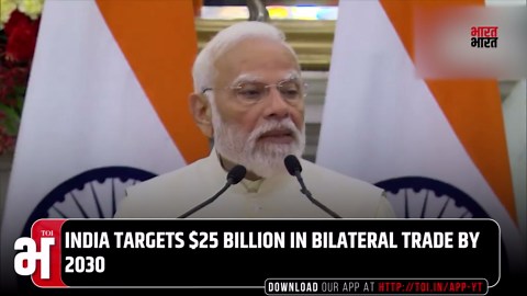 India–Vietnam upgrade ties | $25 billion trade push, UPI link & big strategic signal to China