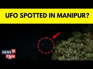UFO In Imphal | UFO Sighted in India? Manipur’s Imphal Airport Shutdown After Unusual Activity