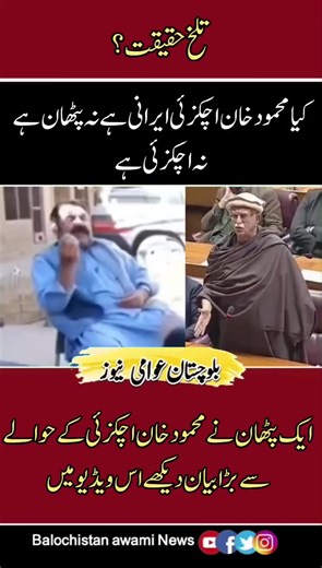 Aiml Shah (@aiml.shah1)’s videos with original sound - Aiml Shah