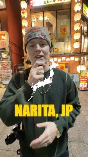 Torimero in Narita, Japan