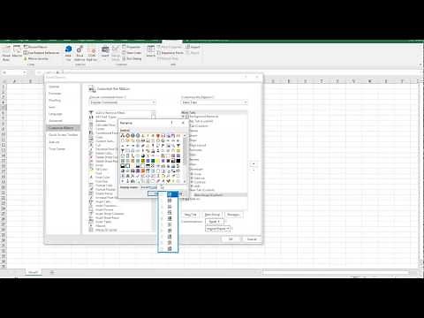 Excel 自訂功能區&如何使用xlam檔案