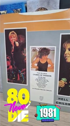 Pat Benatar Treat Me Right 1981 Vinyl Record #80s #music #shorts