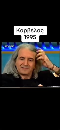 Greek TikTok: Exploring the Vibrant Culture of Greece and Cyprus