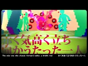 Raspberry Monster【Hanatan】