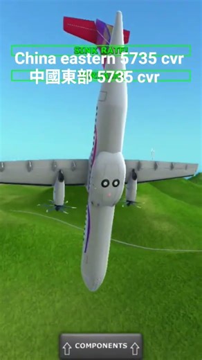 china eastern 5735 cvr