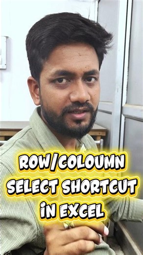 shortcut to select row & column in excel 😲🔥