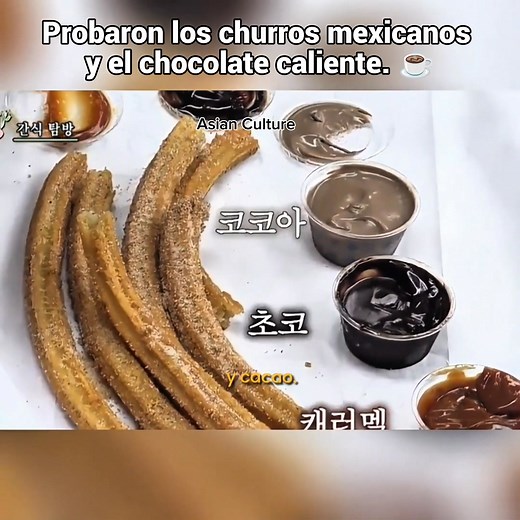 1.7M views · 122K reactions | Sígueme para ver el siguiente episodio #GBRB #woobin #DO #kwangsoo #kongkongpatpat | Asian Culture | Facebook