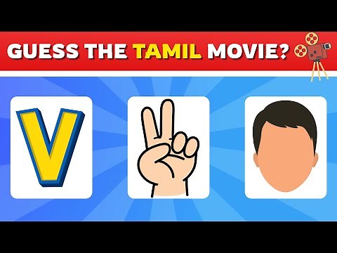 Guess the Tamil Movie by Emoji/Clues | Connection Game Challenge | Bioscope Game | Tamil Movie Quiz